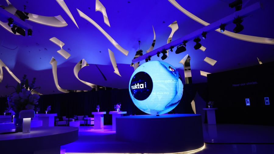 الموجة الأحدث في مجال الذكاء الاصطناعي في دولة الإمارات العربية المتحدة، منصة "نقطة" الرقمية المدعومة بالذكاء الاصطناعي