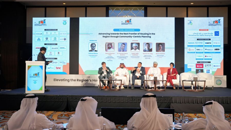 مؤسسة محمد بن راشد للإسكان