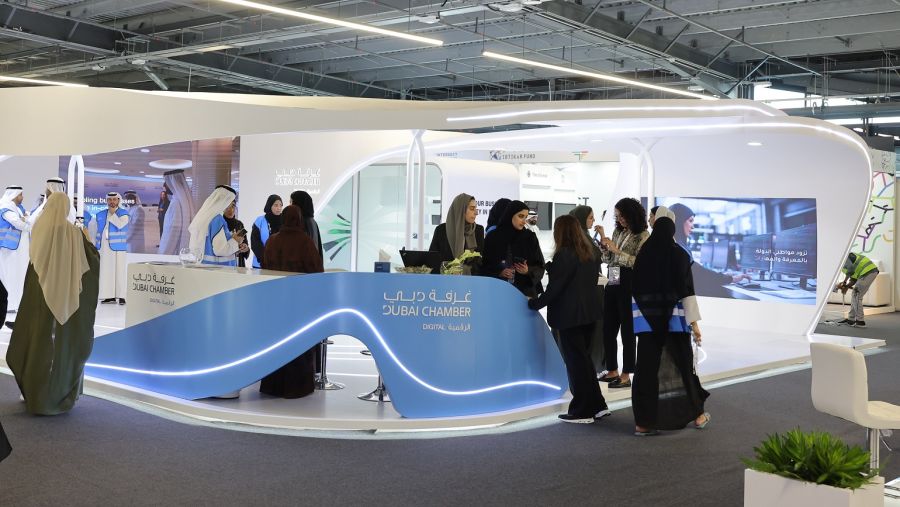 غرفة دبي للاقتصاد الرقمي تستعرض فرص ومقومات منظومة الأعمال الرقمية في دبي خلال "إكسباند نورث ستار 2024"