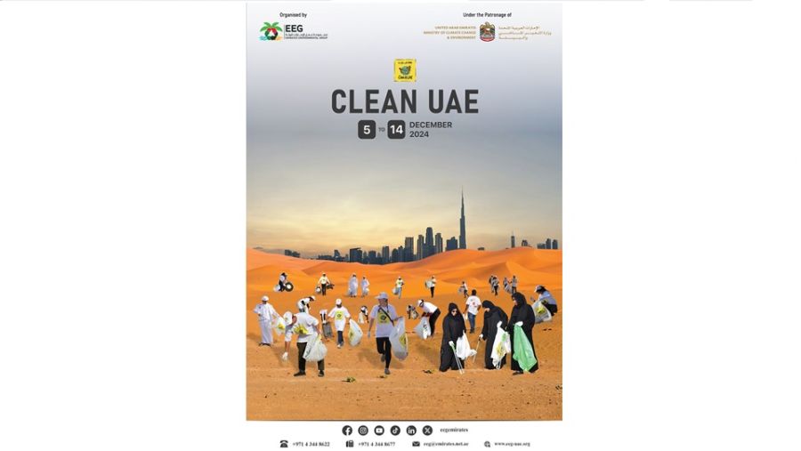Emirates Environmental Group Launches the 23rd Edition of "Clean UAE" Campaign on December 5th
