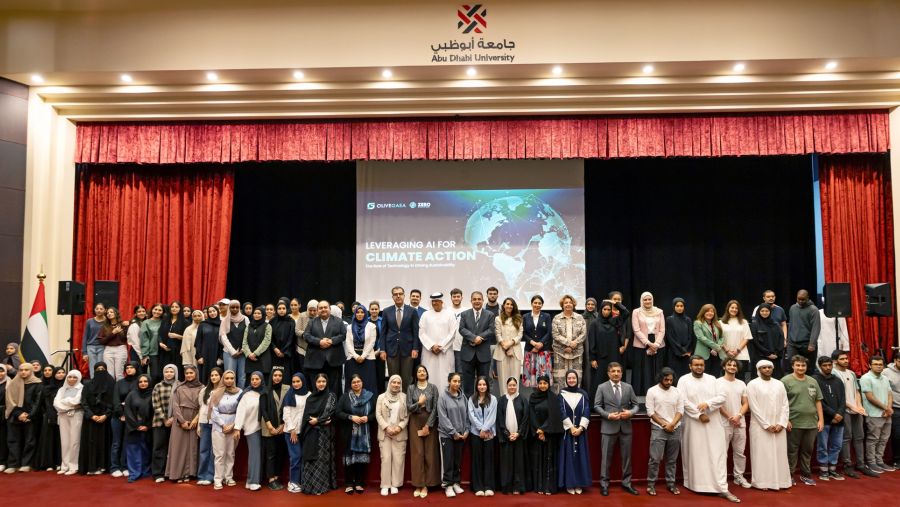 جامعة أبوظبي تستضيف النسخة الأولى من منتدى "المرأة في عالم الذكاء الاصطناعي"