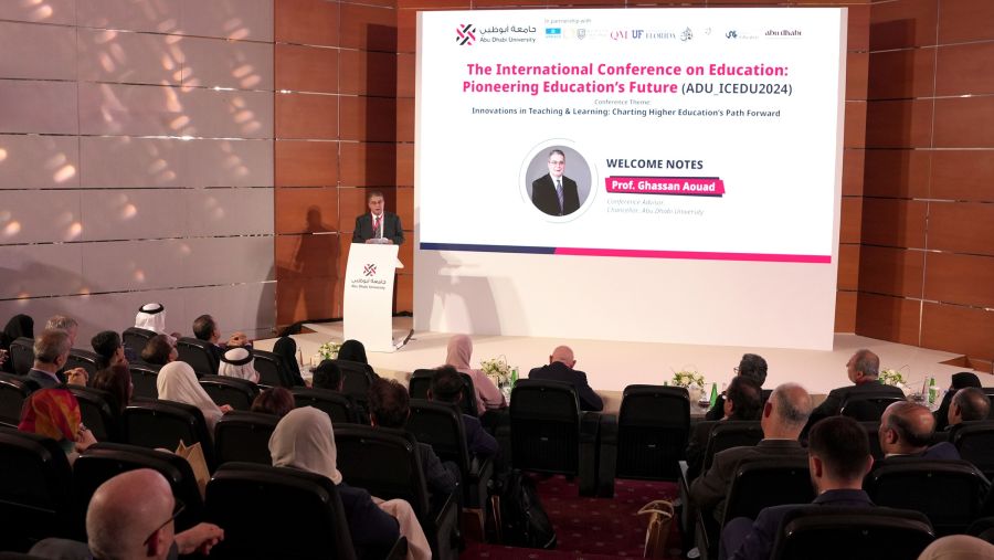 شارك في الحدث منصة "تشات جي بي تي" (ChatGPT) عبر حلقة نقاش بعنوان "الذكاء الاصطناعي في التعليم"