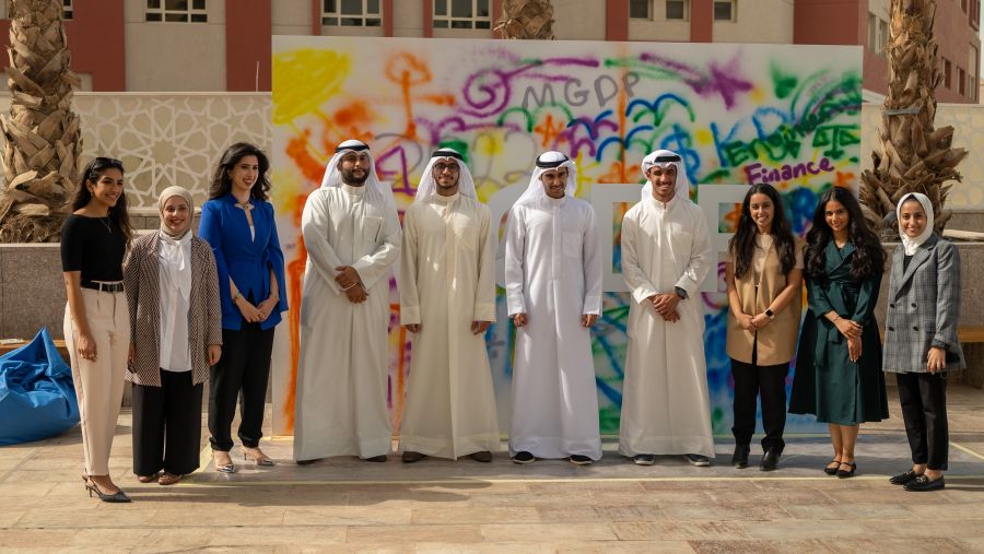 "المركز": مسيرة 50 عاماً من الريادة في القطاع المالي والاستثماري