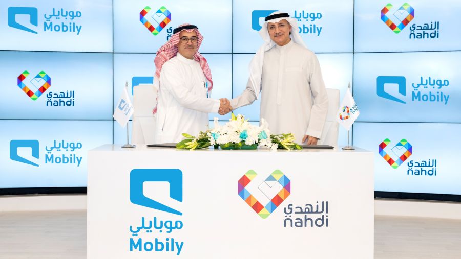 شراكة بين "موبايلي" و"النهدي" للاستفادة من برنامج نقاطي عبر مختلف الفروع 