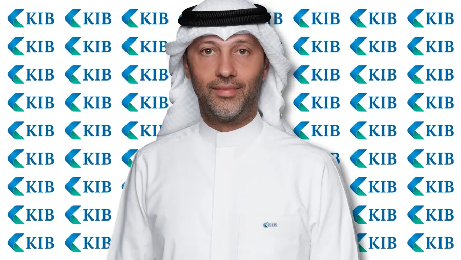 مجموعة KIB تحقّق 16 مليون دينار كويتي أرباحاً صافية خلال التسعة أشهر من عام 2024