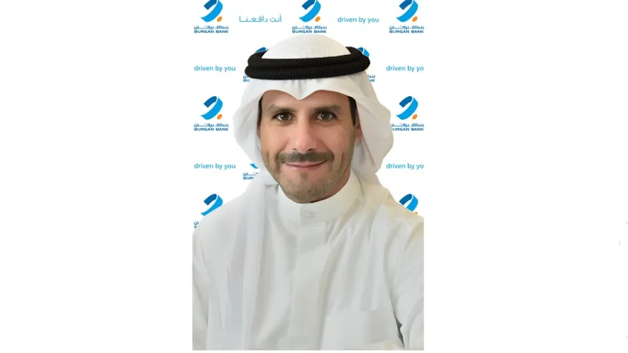 بنك برقان يعلن عن نتائجه المالية للأشهر التسعة الأولى من 2024 
