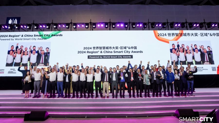 معرض المدينة الذكية العالمي 2024 