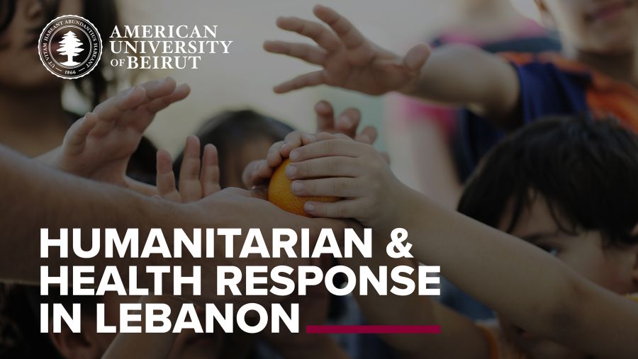 الجامعة الأميركية في بيروت 