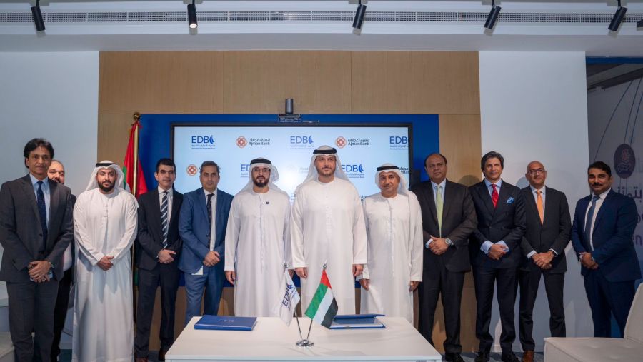 مصرف الإمارات للتنمية ومصرف عجمان يتعاونان لتحفيز تمويل الشركات الصغيرة والمتوسطة ودفع عجلة الابتكار في الإمارات