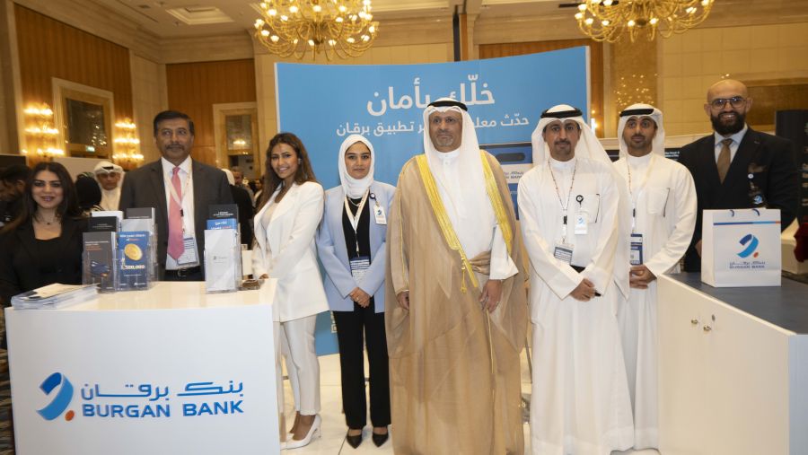 بنك برقان يختتم رعايته للنسخة الخامسة للمؤتمر الخليجي لتحديات الأمن السيبراني والمقامة تحت رعاية معالي النائب الأول لرئيس مجلس الوزراء وزير الدفاع ووزير الداخلية الشيخ/ فهد يوسف الصباح