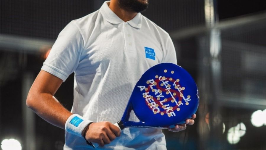 Bupa Arabia for Cooperative Insurance