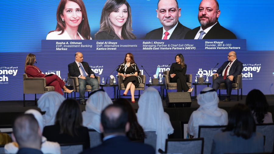 "المركز" شريك استراتيجي لقمّة تقنية الأموال 2024 للعام الثالث