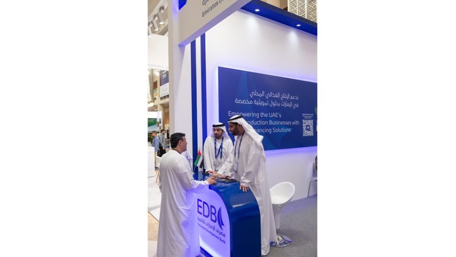 Emirates Development Bank Reinforces Commitment to Supporting UAE’s Food Production at Gulfood Manufacturing 2024