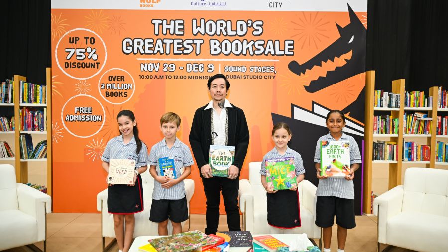 معرض بيغ باد وولف