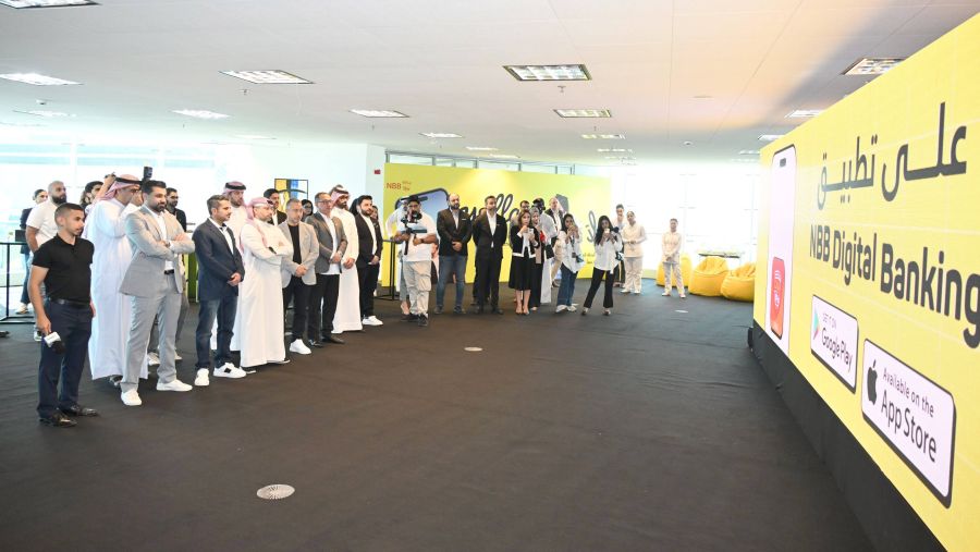 بنك البحرين الوطني يطلق "يلا" تجربة مصرفية رقمية جديدة للعائلة