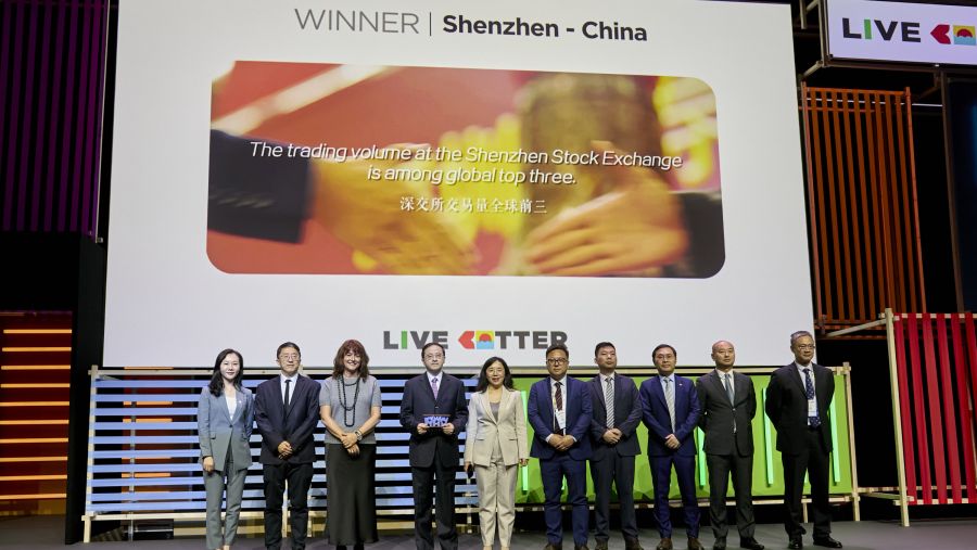 Shenzhen China Wins “World Smart City Awards - City Award”, Enabling Service Requests to Be as Transparent and Trackable as Online Shopping