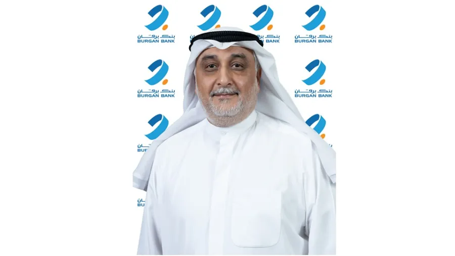 بنك برقان يرعى …NEXUS 2024 أكبر حدث بمجال التكنولوجيا والابتكار في الكويت