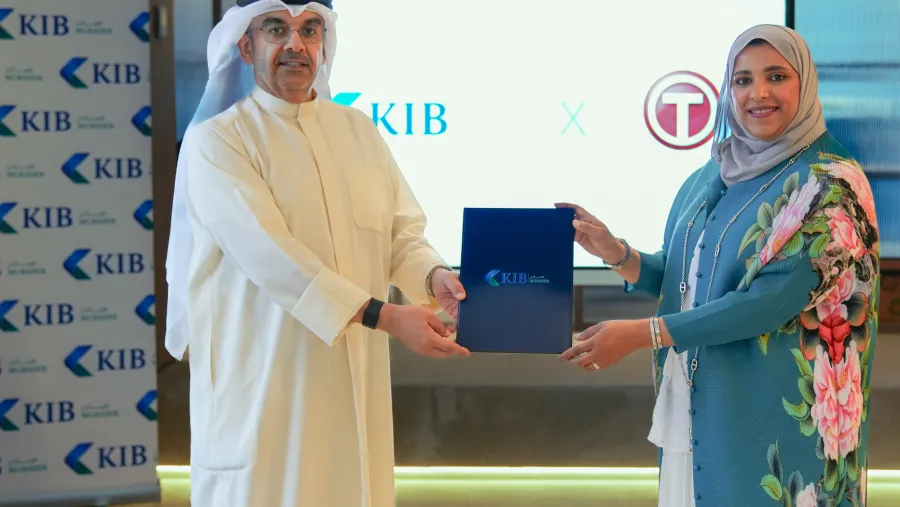شركة KIB مركز مبادر توقّع اتفاقية تفاهم مع شركة العطاءات المركزية لدعم المبادرين وتعزيز فرص نجاحهم 