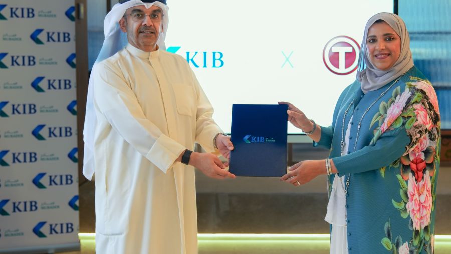 شركة KIB مركز مبادر توقّع اتفاقية تفاهم مع شركة العطاءات المركزية لدعم المبادرين وتعزيز فرص نجاحهم 