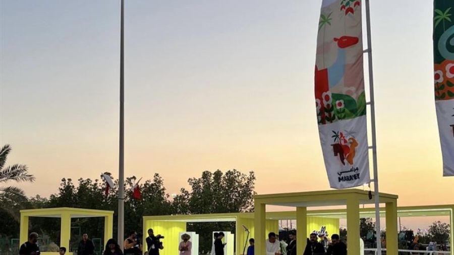 بنك البحرين الوطني يرعى معرض "مراعي 2024" ويمنح العوائل تجربة مثيرة مع حساب "يلا"