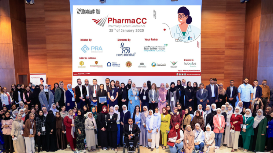 Pharmacy Career Conference 2025: Your Gateway to a Brighter Pharmacy Future