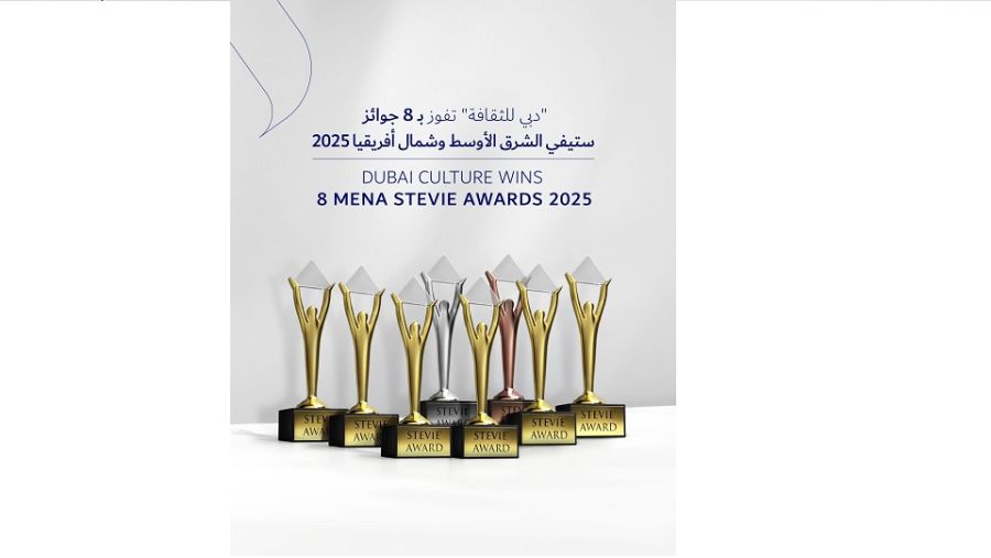 "دبي للثقافة" تثري رصيدها الإبداعي بـ 8 جوائز ستيفي  دبي، الإمارات العربية المتحدة، 26 يناير 2025: