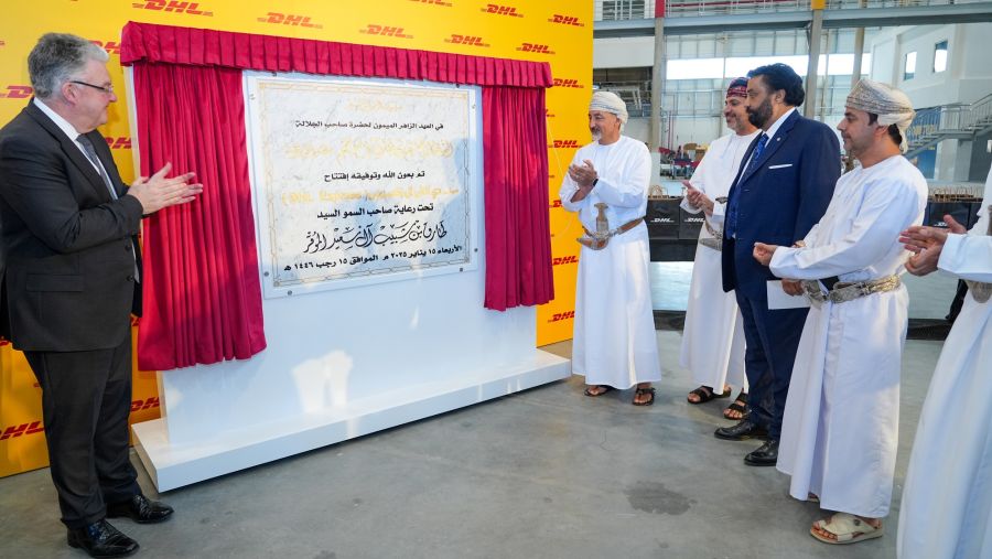شركة ”دي إتش ال“ تُدشن منشأة لوجستية متكاملة في مطار مسقط الدولي بسلطنة عمان