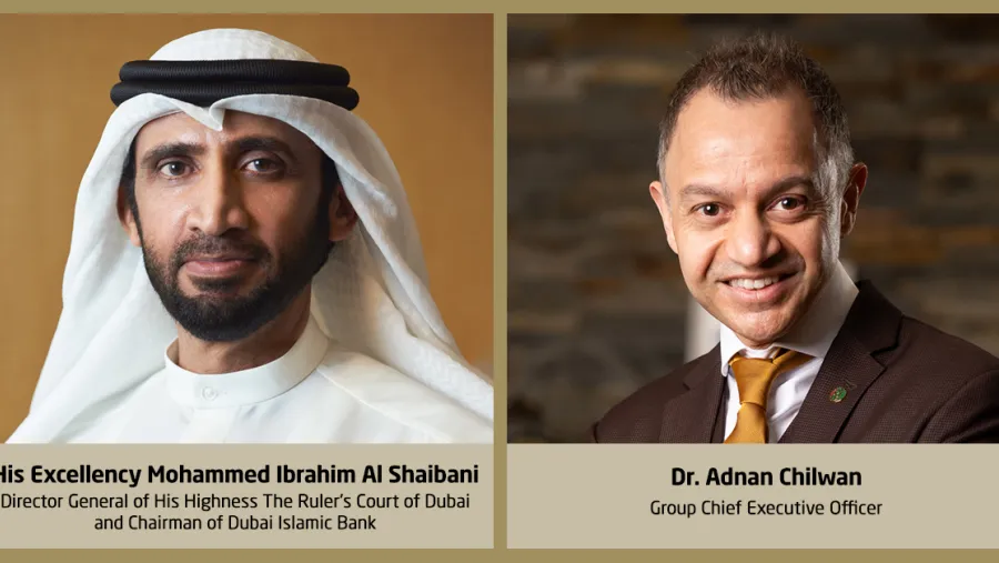  Dubai Islamic Bank Full Year 2024 Group Financial Results