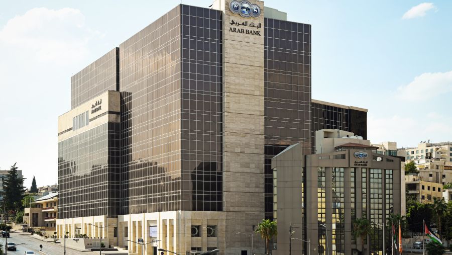 مجموعة البنك العربي تحقق أرباحًا صافية قياسية بنهاية العام 2024 بلغت 1 مليار دولار أمريكي ومجلس الإدارة يوصي بتوزيع أرباح نقدية على المساهمين بنسبة 40%