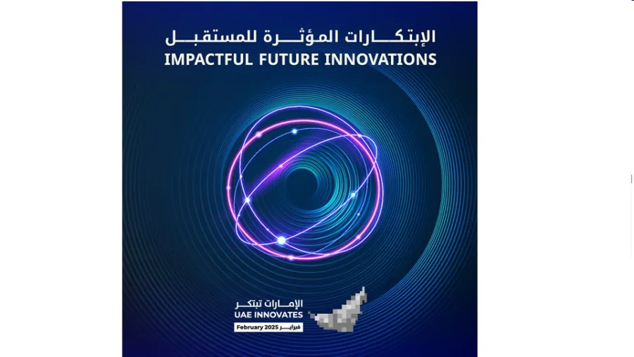 جمارك دبي تنظم باقة من الفعاليات والأنشطة ترسخ مكانة دبي مركزاً عالمياً للابتكار والمبتكرين