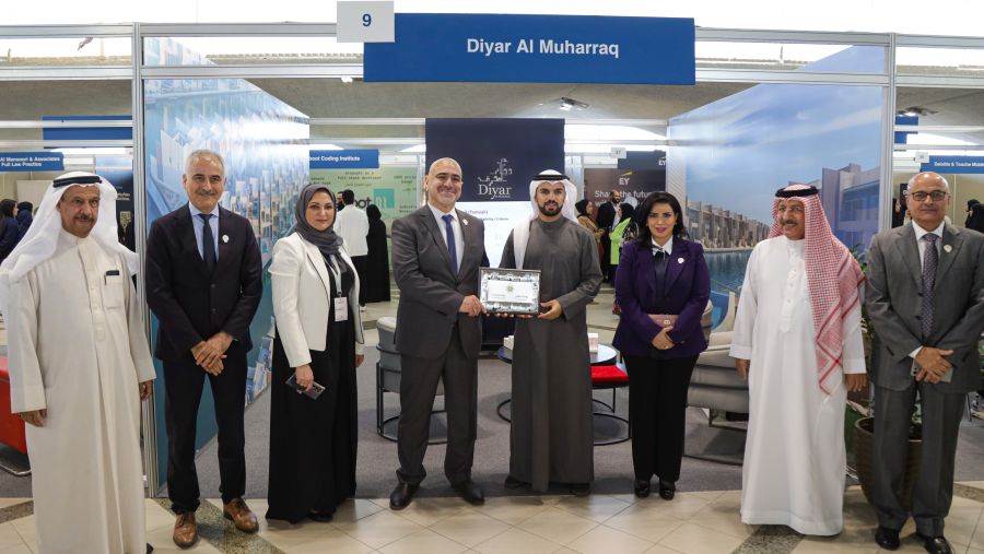 مشاركة ديار المحرق في معرض المهن السنوي بجامعة البحرين