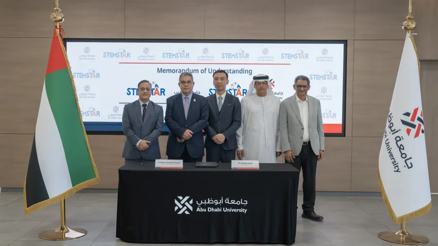 جامعة أبوظبي و"شنغهاي ستمستار" تبرمان اتفاقية استراتيجية لتطوير البحث والتعليم في مجالات العلوم والتكنولوجيا والهندسة والرياضيات والذكاء الاصطناعي