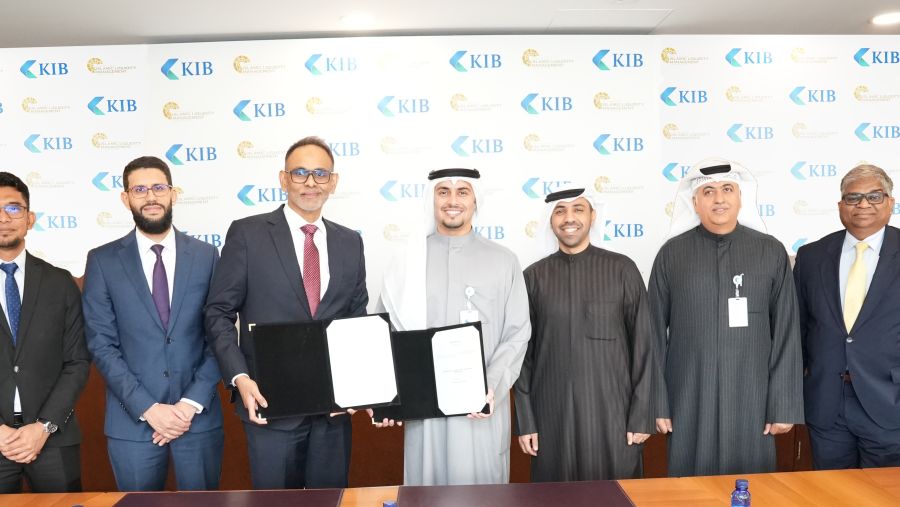 KIB ينضم إلى برنامج مؤسسة إدارة السيولة الإسلامية الدولية (IILM)
