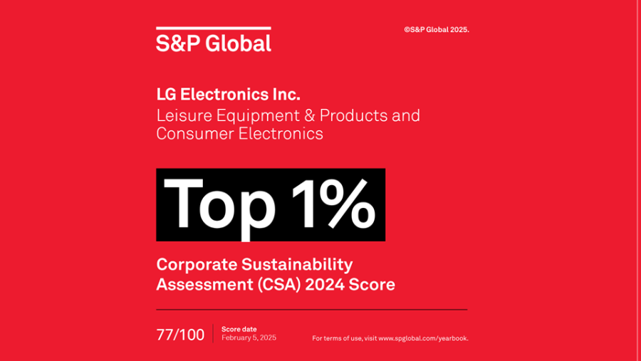 إل جي تحصل على تصنيف "أفضل 1%" في مجال الاستدامة ضمن تقييم S&P Global للعام الثاني على التوالي