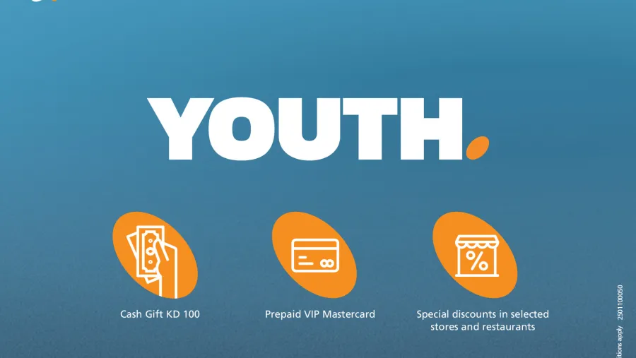 بنك برقان يعلن الفائز بالسحب على سيارة ضمن حملة حساب "Youth"