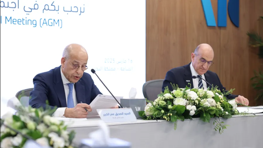 الجمعية العامة العادية لعام 2025 لبنك ABC توافق على توزيع أرباح نقدية بمبلغ   85.1 مليون دولار أمريكي إلى مساهمي الشركة الأم وتنتخب أعضاء مجلس إدارة المجموعة لدورته الخامسة عشرة