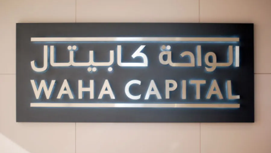 مساهمو الواحة كابيتال يقرّون توزيعات الأرباح لعام ٢٠٢٤ خلال اجتماع الجمعية العمومية السنوية