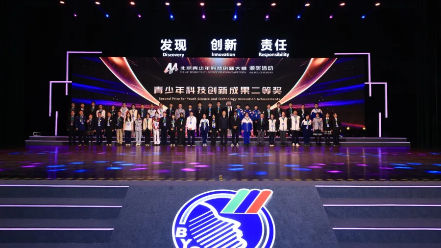 School of Life Projects Triumph at Beijing Science Competition