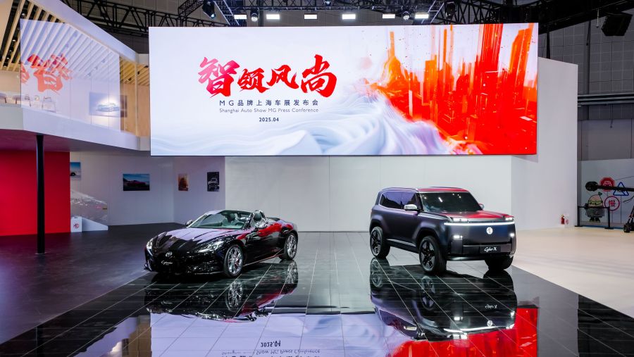 MG Motor Unveils Three New Models to Launch Cyber Family and Announces OPPO Partnership at Shanghai Auto Show