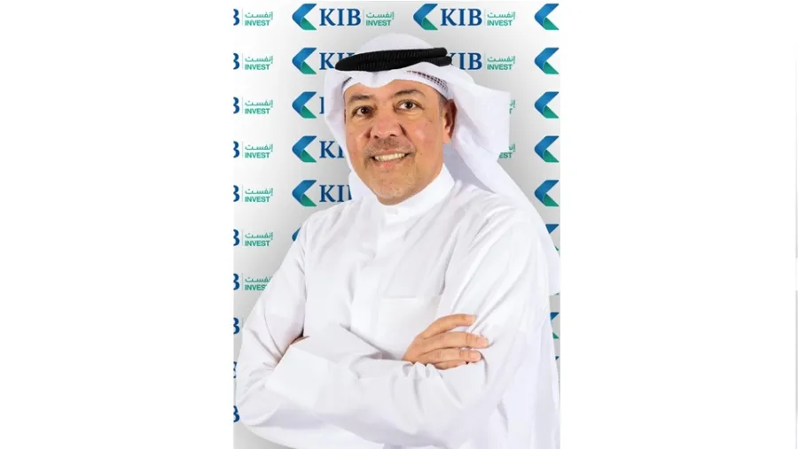 KIB Invest Launches Islamic KD Money Market Fund