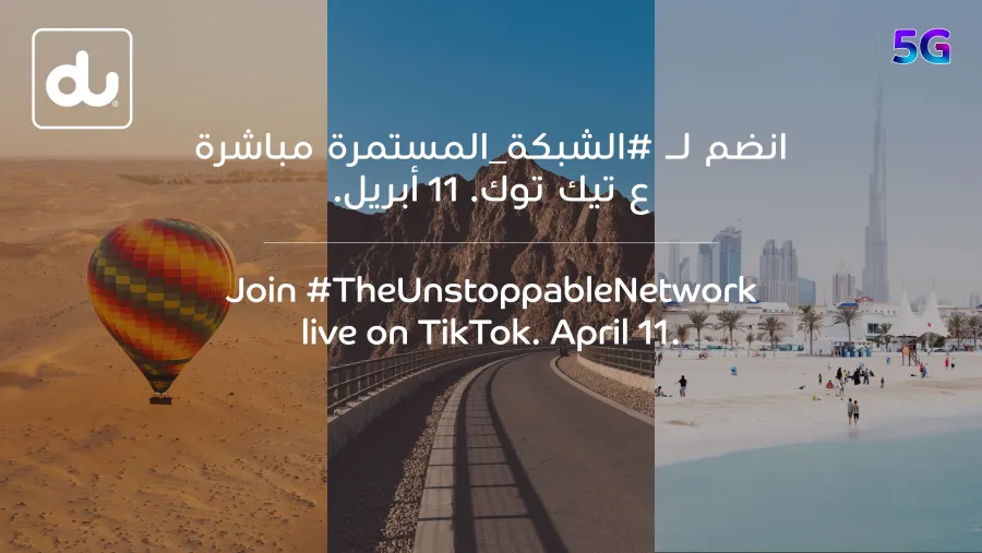  unveils the “Unstoppable Network”, a digital exploration of the UAE