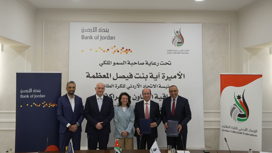 Bank of Jordan Signs Strategic Partnership with the Jordan Volleyball Federation