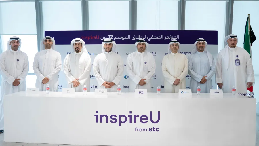 stc hosts press conference for inspireU Intake 12 activities in collaboration with key partners