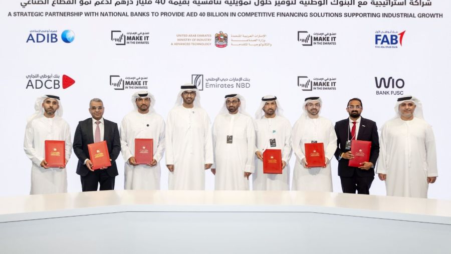  ADIB and Ministry of Industry and Advanced Technology Sign Agreement to Accelerate Investment in the UAE’s Industrial and Technology Sectors