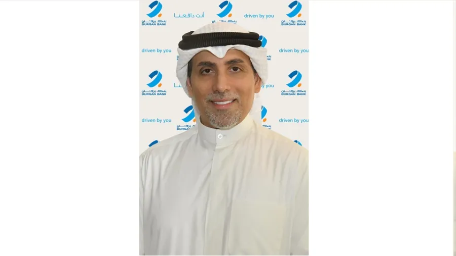 Burgan Bank Renews Its Sponsorship of the Bonds, Loans & Sukuk Middle East Conference in Dubai