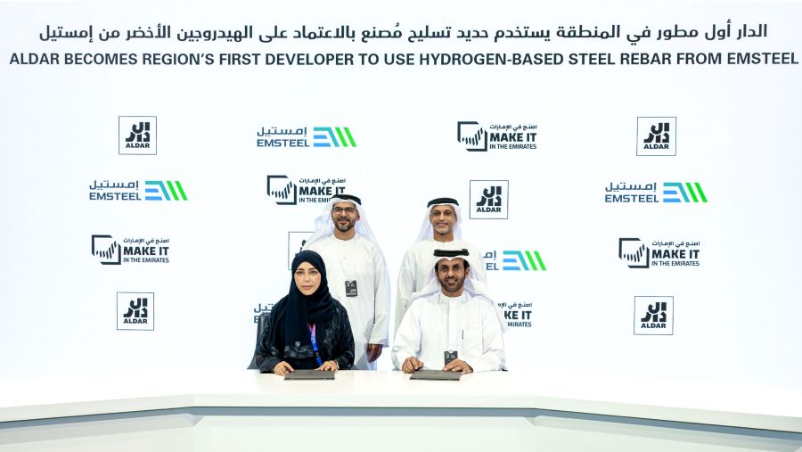 الدار أول مطور عقاري في المنطقة يستخدم حديد تسليح مُصنّع بالاعتماد على الهيدروجين الأخضر من "إمستيل"