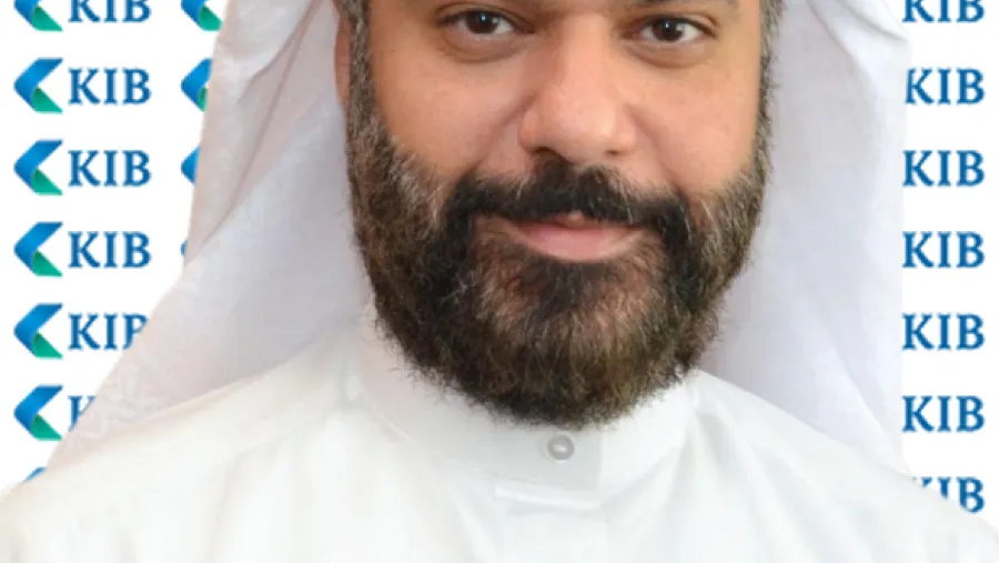 KIB continues its efforts to boost banking security during Eid Al-Adha