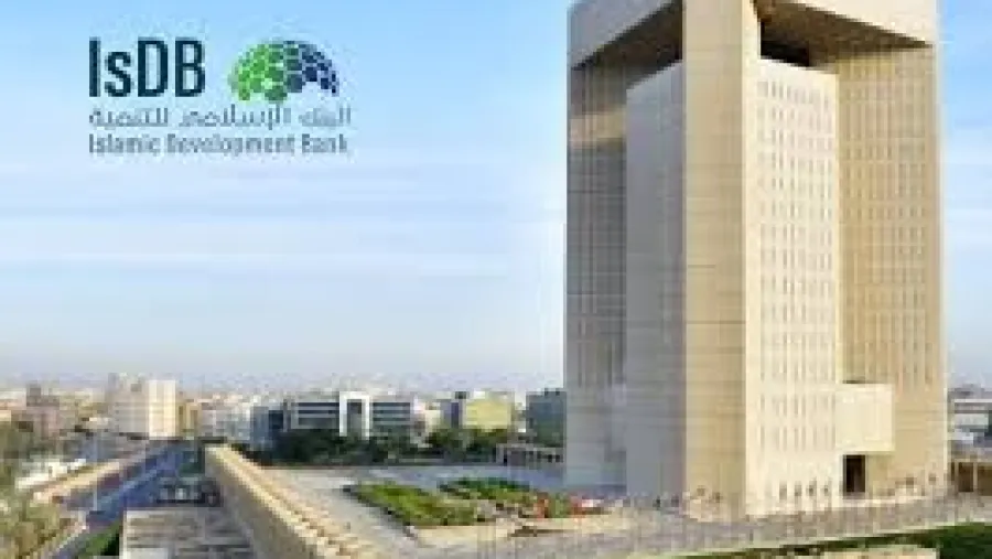 The Islamic Development Bank (IsDB) Group Entities to Host the 13th Private Sector Forum in Algiers, Algeria (20-22 May 2025)