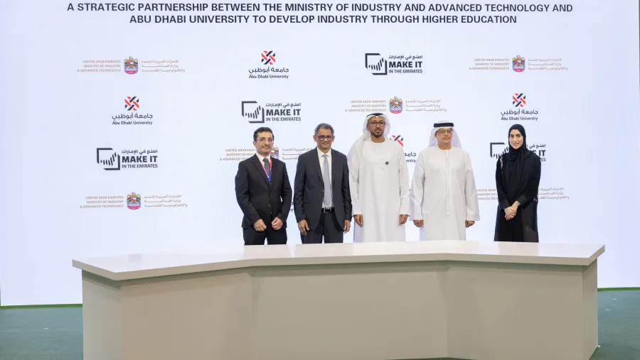Abu Dhabi University Signs MoU with Ministry of Industry and Advanced Technology to Advance Innovation and Talent Development growth through scientific research