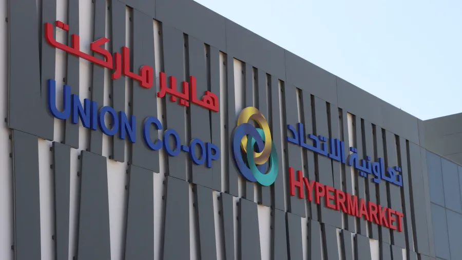 Union Coop Supports ‘Bahjat Al Eid’ Exhibition 